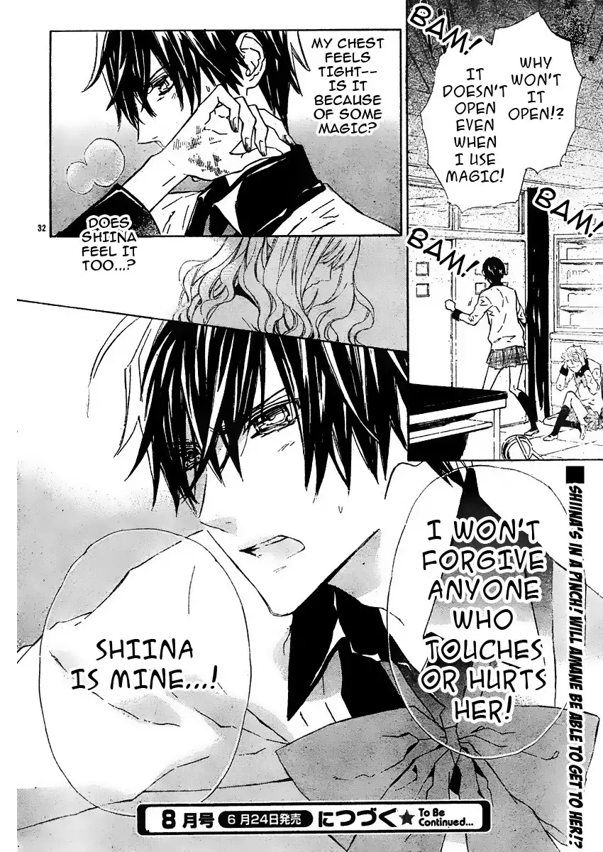 Seirei Produce Chapter 5 33